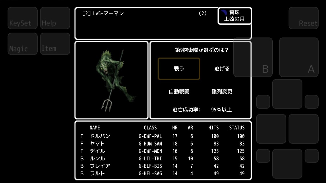 virtual_button_01.jpg