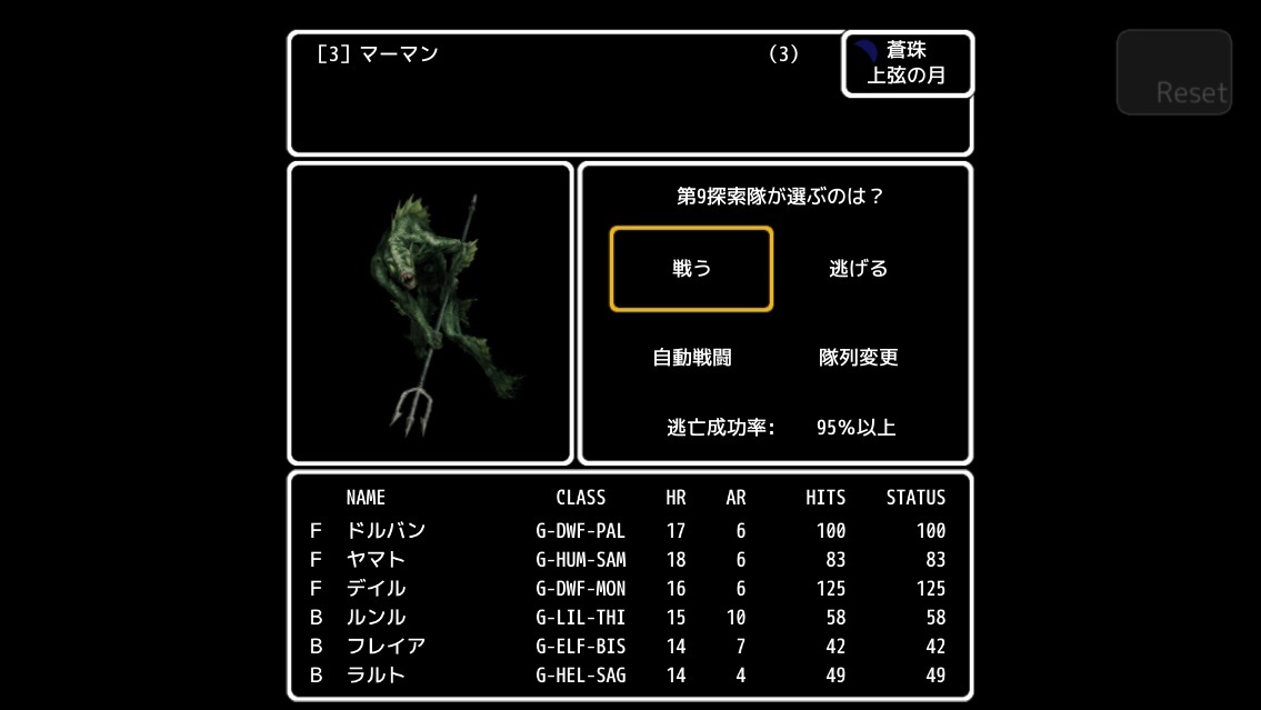 virtual_button_03.jpg