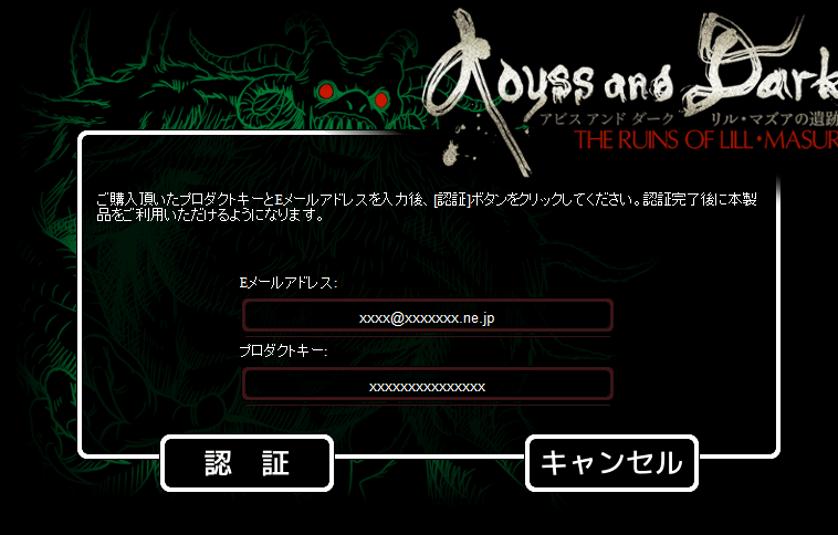 Ninnsyou.png