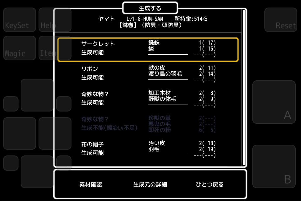 Blacksmith2.jpg