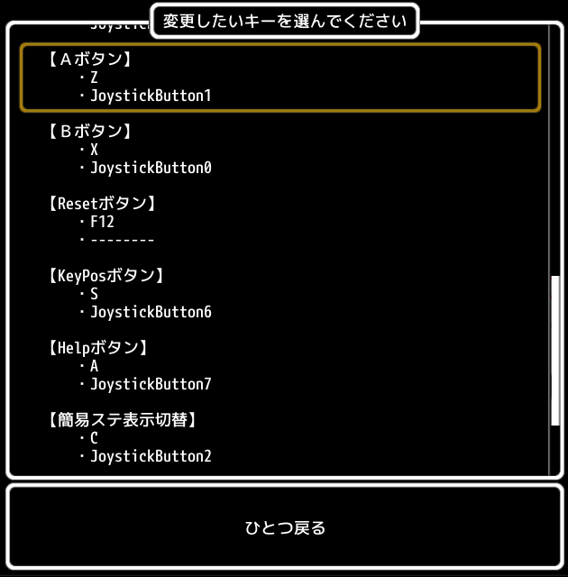gamepad03.png